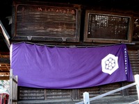 20140103_船橋市三山5_二宮神社_初詣_1424_DSC08768