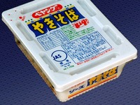 20150610_まるか食品_カップ焼きそばペヤング_432