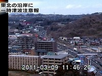 20110309_東日本大震災_東北地方太平洋沖地震_前震_前兆_022