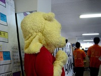 20150711_千葉市立稲毛中学高校_第37回飛翔祭_0957_DSC00202