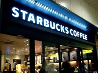 20150521_スターバックスコーヒー西船橋メトロピア店_2015_DSC05481