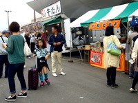 20140505_船橋競馬場_かしわ記念_ふなっしー_1130_DSC08907