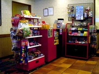 20060610_船橋市宮本3_バーミヤン船橋宮本店_1928_DSC04712
