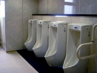 20121201_船橋市市場1_船橋市立市場小学校_トイレ工事_0945_DSC03861