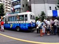 20150725_ふなばし市民まつり_ジョイショッピング_1256_DSC00861