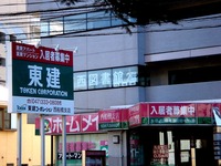 20111231_船橋市西船5_船橋市西図書館_1219_DSC07898