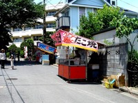 20070602_船橋市立峰台小学校_運動会_1126_DSC07496