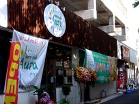 20150503_東武野田線_新船橋駅_高架橋下商業施設_1528_DSC03232