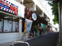 20150503_東武野田線_新船橋駅_高架橋下商業施設_1528_DSC03231