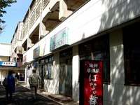 20140412_東武野田線_新船橋駅_高架橋下商業施設_1354_DSC04595