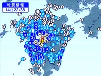 20160414_巨大震災_熊本地震_九州中部震災_2239