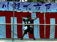 20140601_船橋市_第29回海老川親水市民まつり_1103_31030