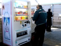 20080225_JR東日本_ゴミ箱分別回収_0904_DSC00040
