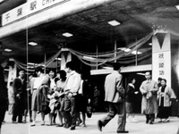 1963年_昭和38年ごろ_千葉駅_駅舎_1424_DSC06246U