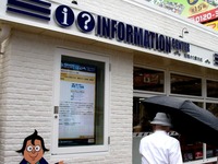 20160820_1247_船橋駅南口_セブンイレブン船橋駅南口店_DSC01612T