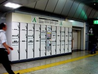 20150604_JR東京駅_コインロッカー女性遺体事件_1947_DSC07713