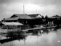 1929年_昭和04年_船橋市湊町_三田浜楽園_1143_DSC03326