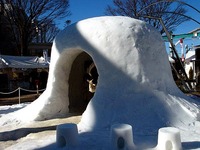 20150118_ニッケコルトンプラザ_かまくら・なまはげ_1014_DSC05410