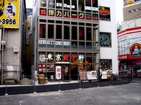 20160409_船橋市本町1_一餃入魂東京餃子軒_1616_DSC01197