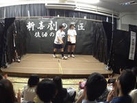 20150621_千葉県立船橋高校_たちばな祭_新喜劇_1025_C0010040