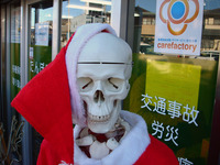 20151219_千葉市幕張_整骨院_骸骨_クリスマス_1216_DSC02784