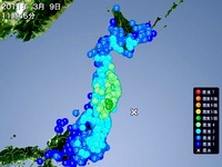 20110309_東日本大震災_東北地方太平洋沖地震_前震_前兆_082