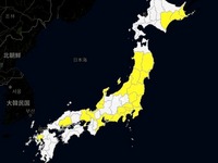 20160307_2250_首都圏_濃霧注意報_012