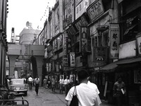 1963年_東京都_有楽町_飲食店街_110