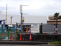 20140823_船橋市若松1_オーケーストア船橋競馬場店_1544_DSC02472