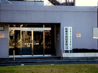 20111231_船橋市西船5_船橋市西図書館_1219_DSC07899