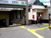 20160724_船橋市海神2_東葉高速鉄道_東海神駅_1117_DSC00303