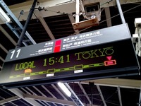 20161016_JR武蔵野線_西船橋駅_ATOS_アトス_1531_DSC00467T