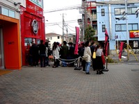 20161203_ビビットスクエア南船橋_蒙古タンメン中本_1414_DSC03118