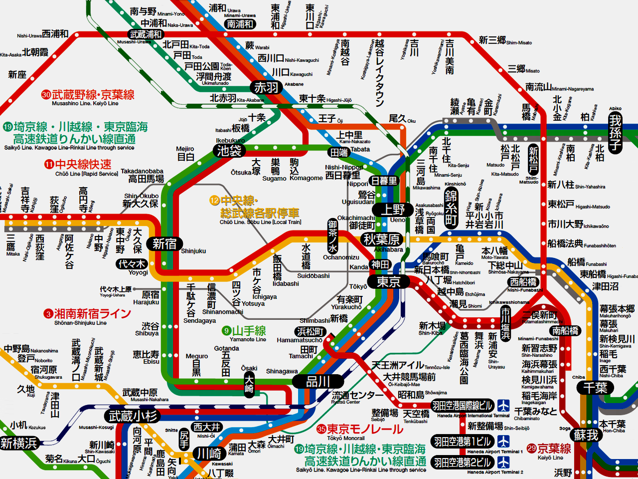 東京ベイ船橋ビビット2017201620152014 鉄道のミライ東京交通博物館跡地は(7) 東京ベイ船橋ビビット2017201620152014 鉄道のミライ東京交通博物館跡地は(7)