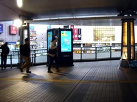 20160402_1641_船橋駅_連絡通路_デジタルサイネージ_DSC00620