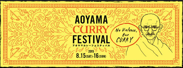 curryfes_06