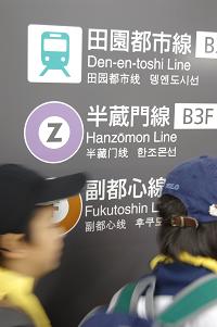 34c754d2.jpg