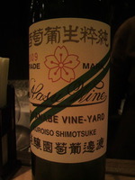 b641ee64.jpg