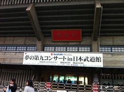 f8802700.jpg