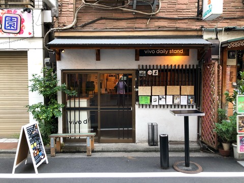 6D2E827E-5C87-48B1-A331-3E89A76D40AF
