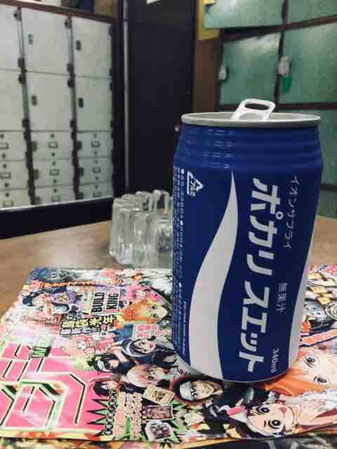 FullSizeRender