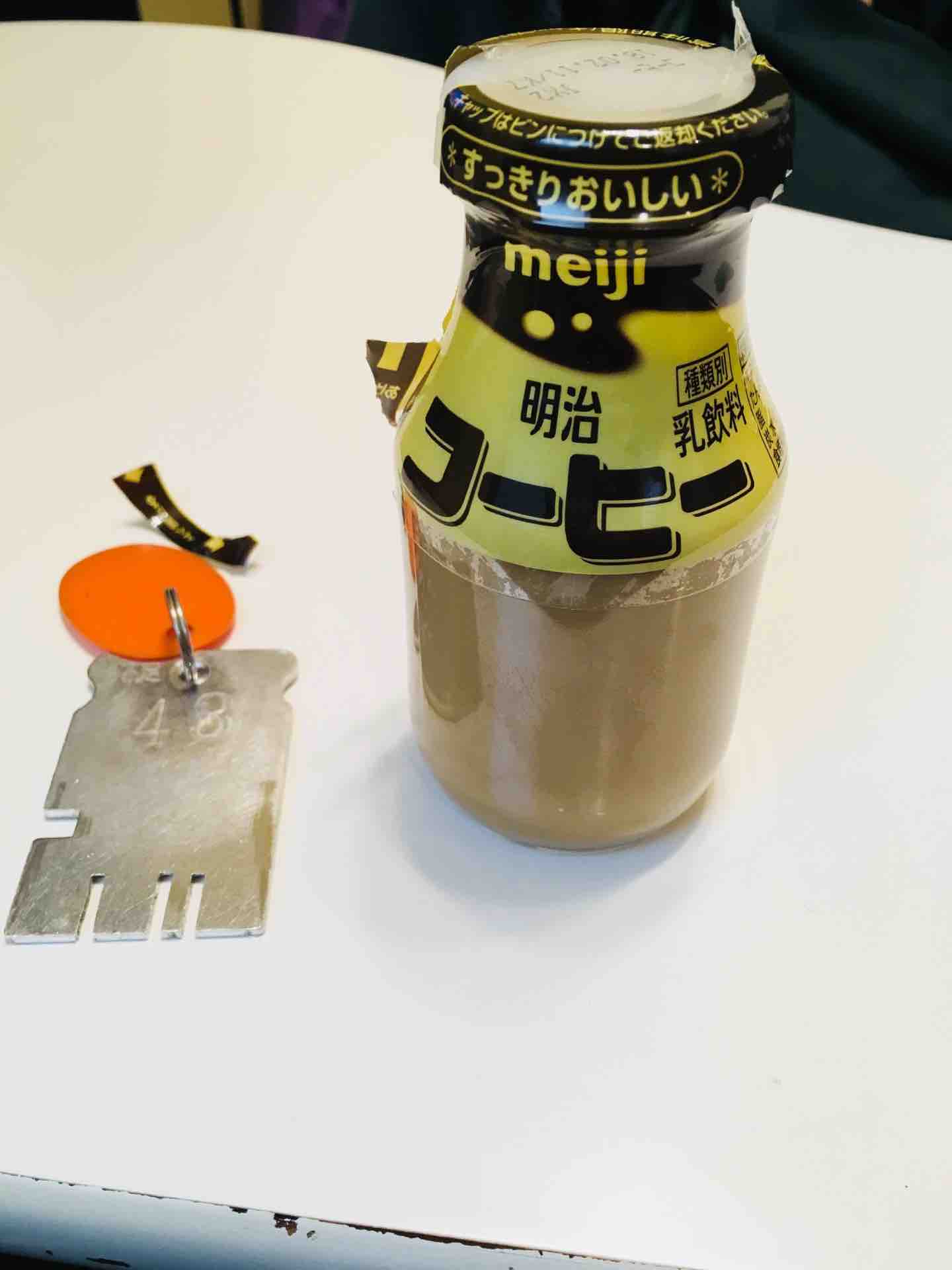 FullSizeRender