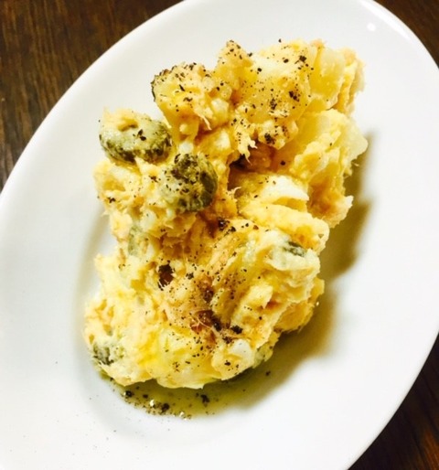 ロシアンポテトサラダ