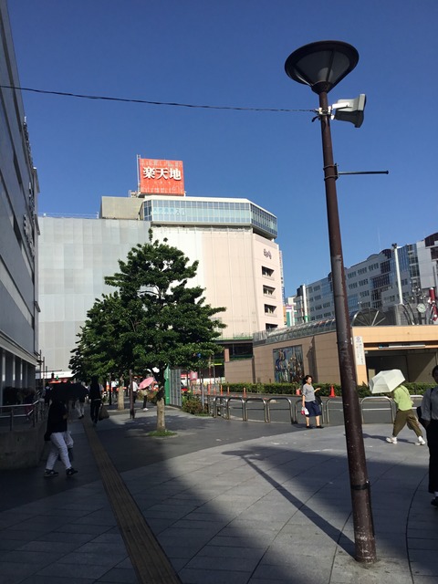 2C9ADF8C-06A6-438F-BE59-78C20D558996