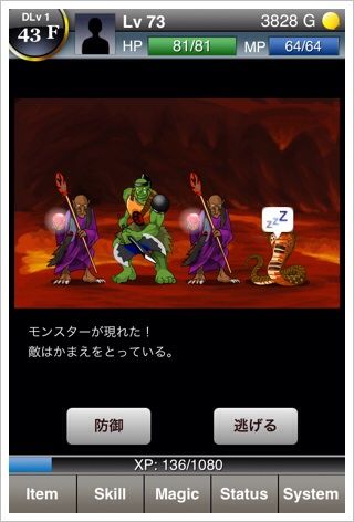 画像1