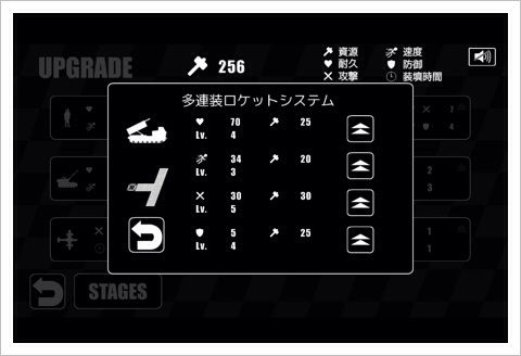 2014-03-30-16-51-40