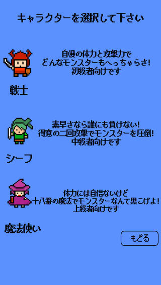 screen568x568