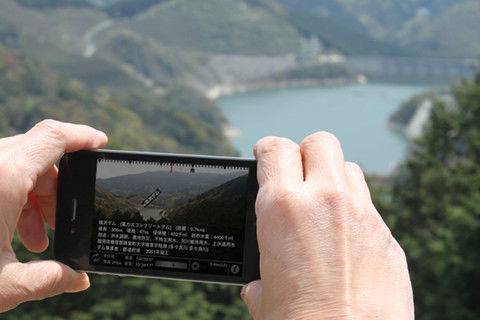320x480-75