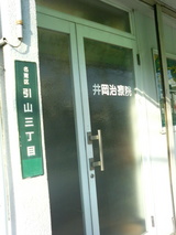 10b14da7.jpg