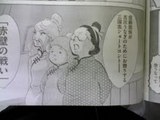 ひまわり